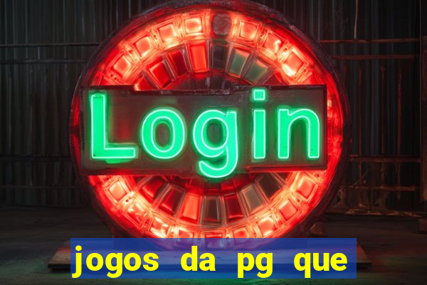 jogos da pg que compra funcionalidade